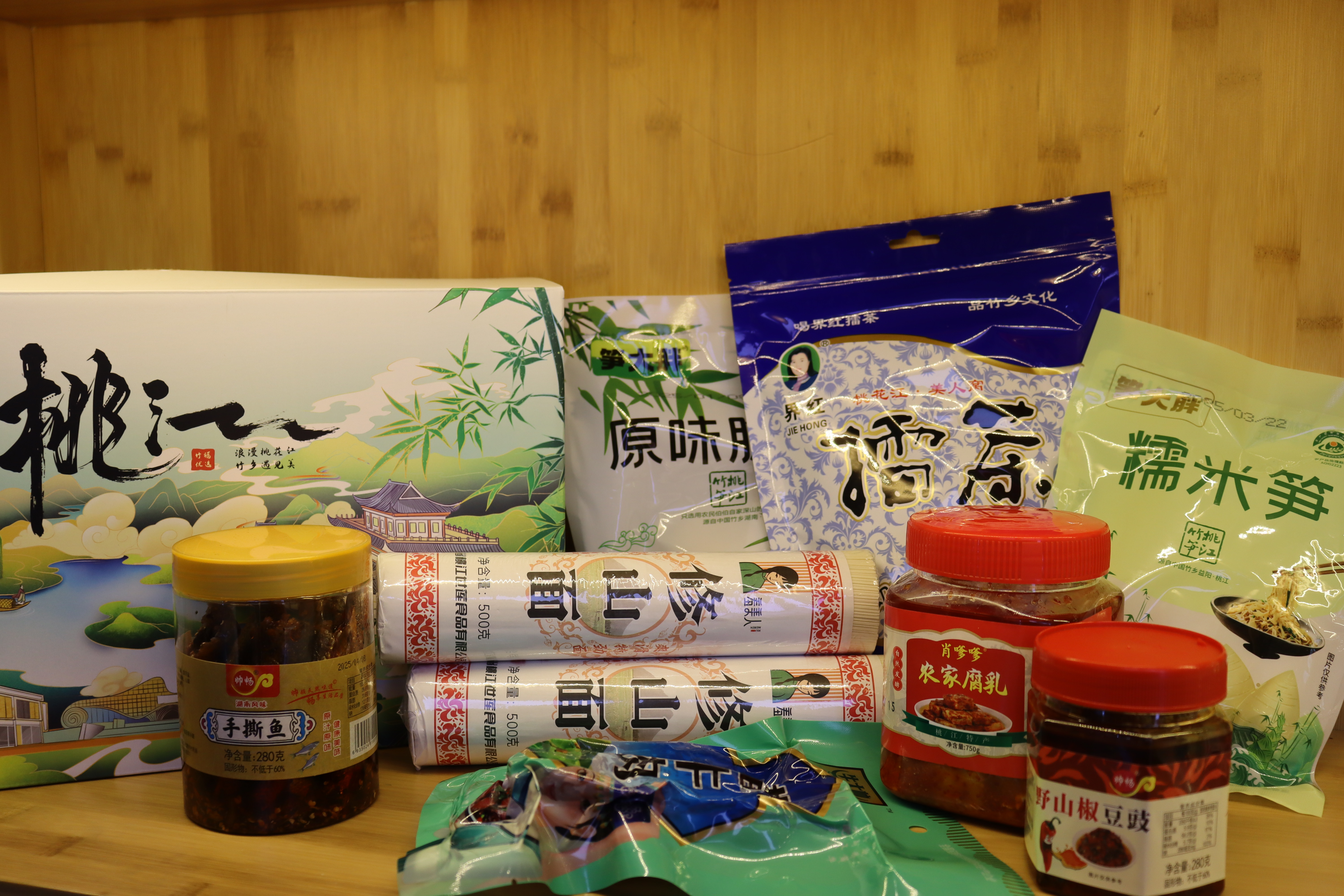 桃江印象（大礼盒）