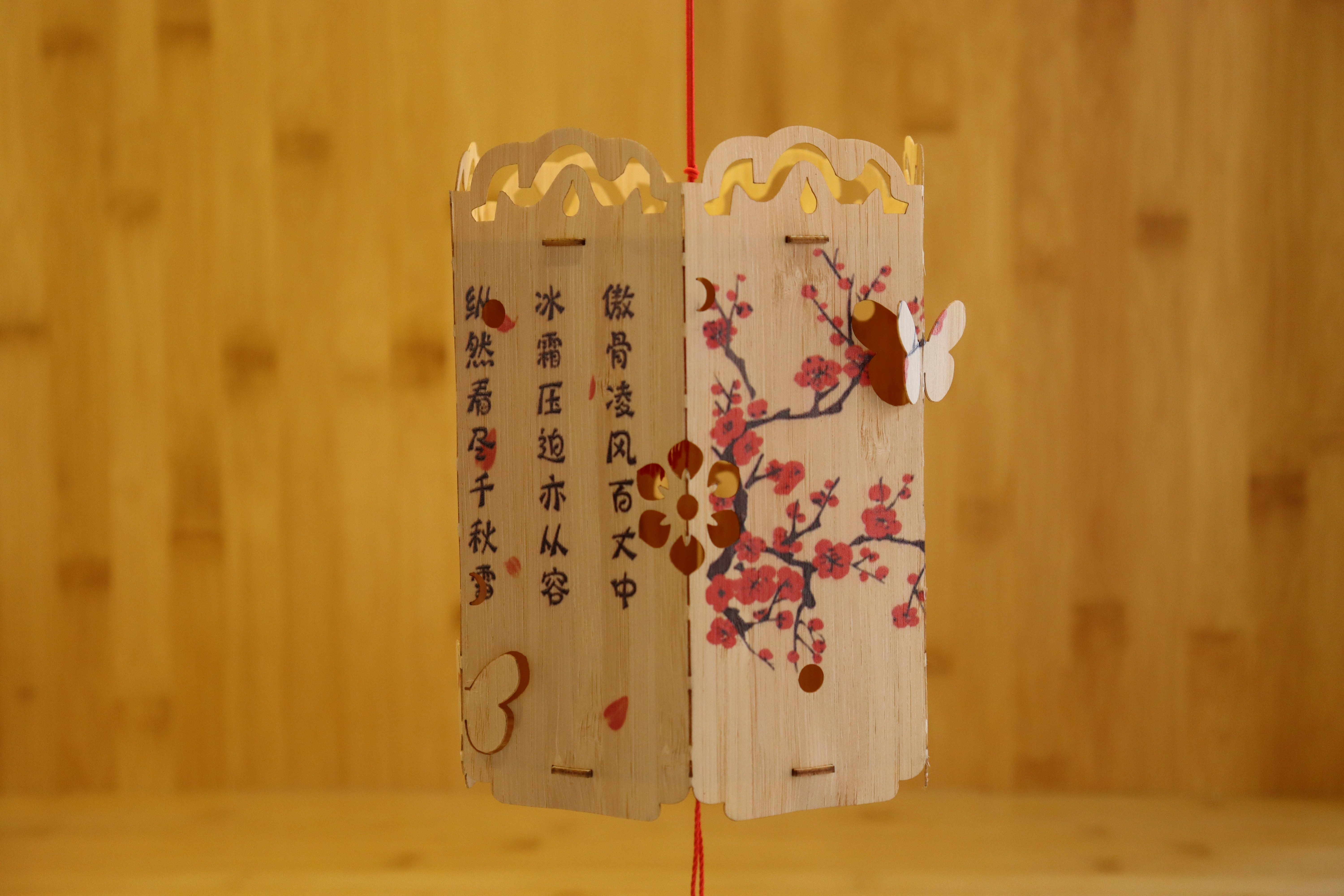 竹皮三角灯笼