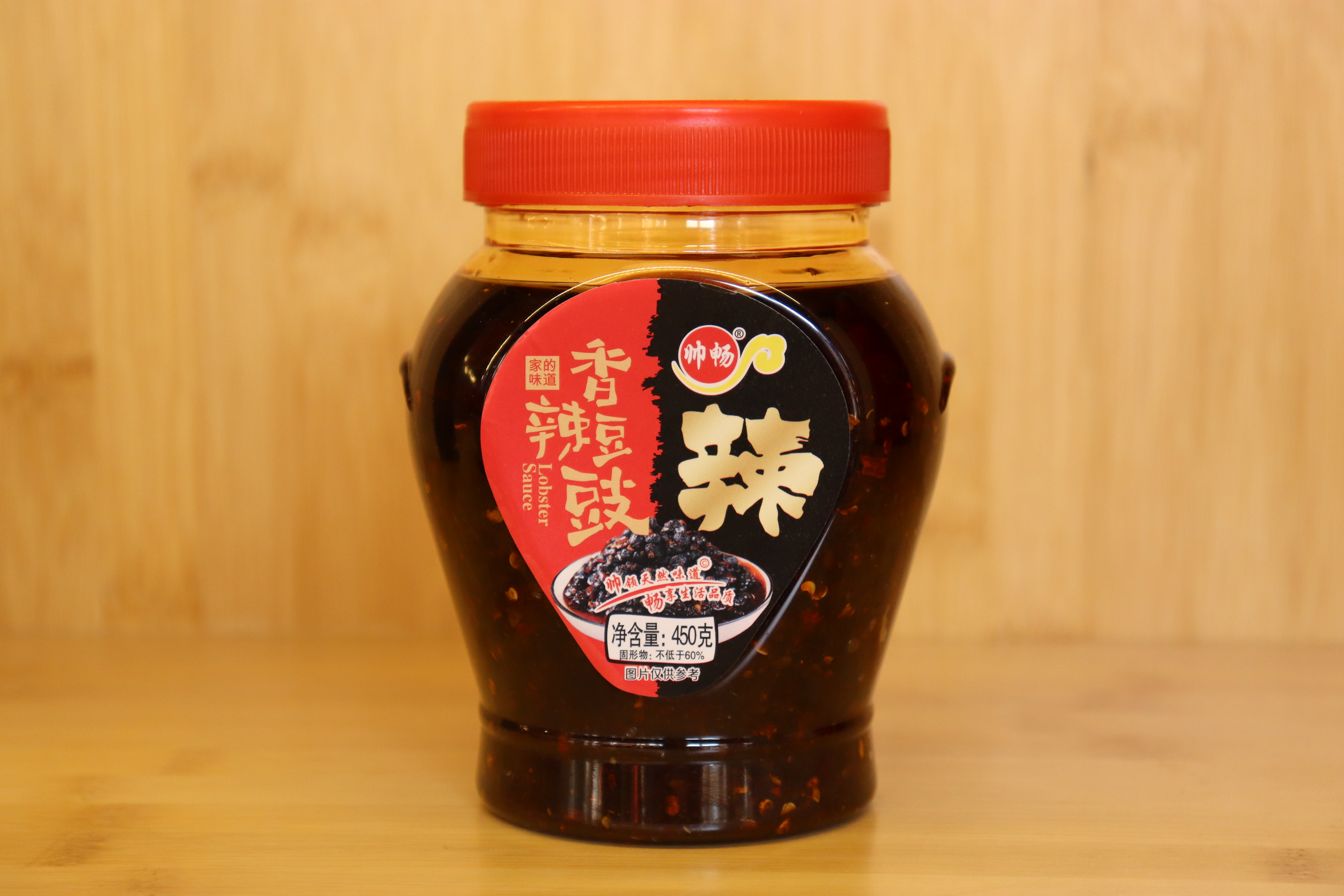 香辣豆豉450g