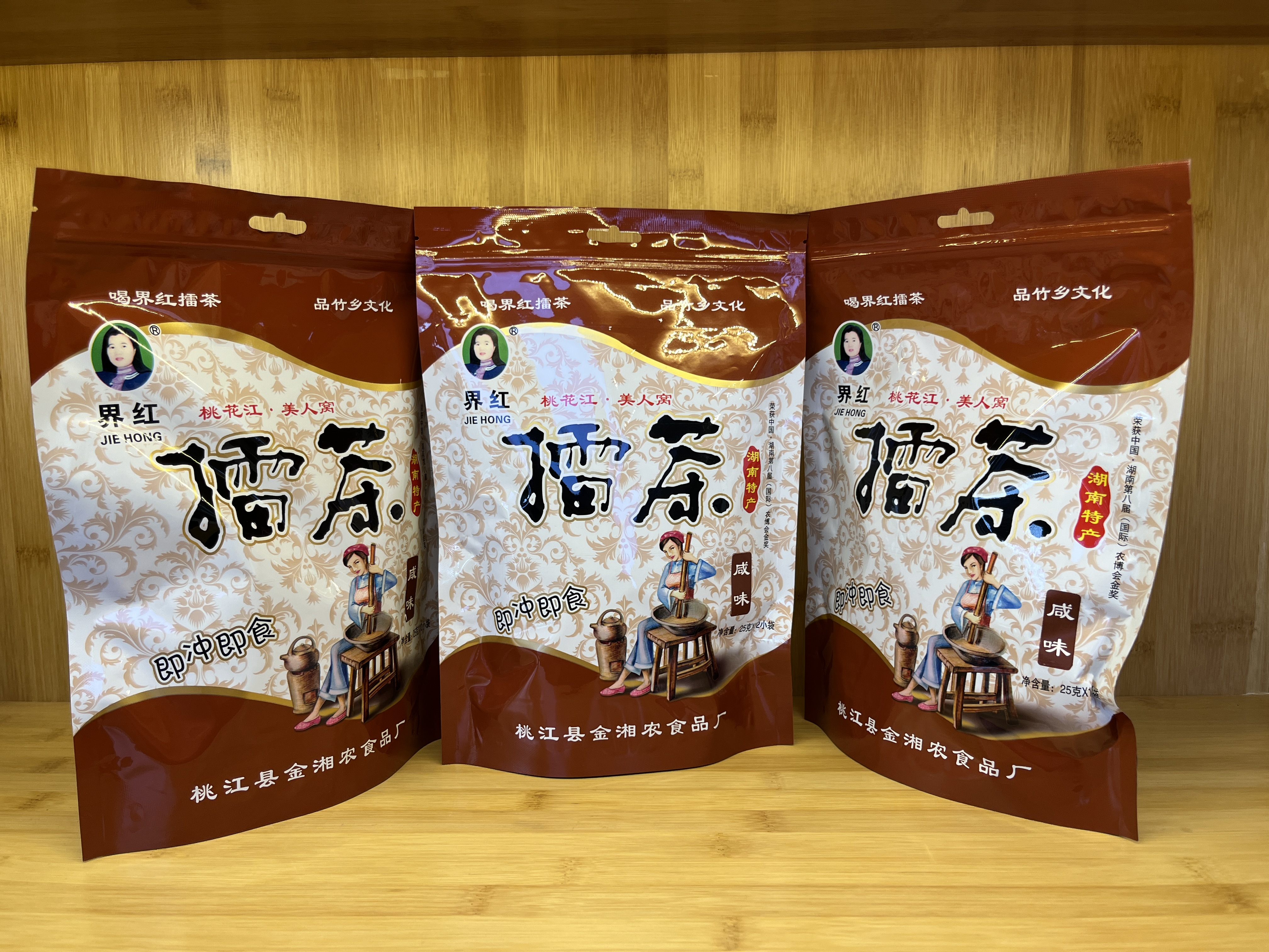 袋装擂茶（咸味）
