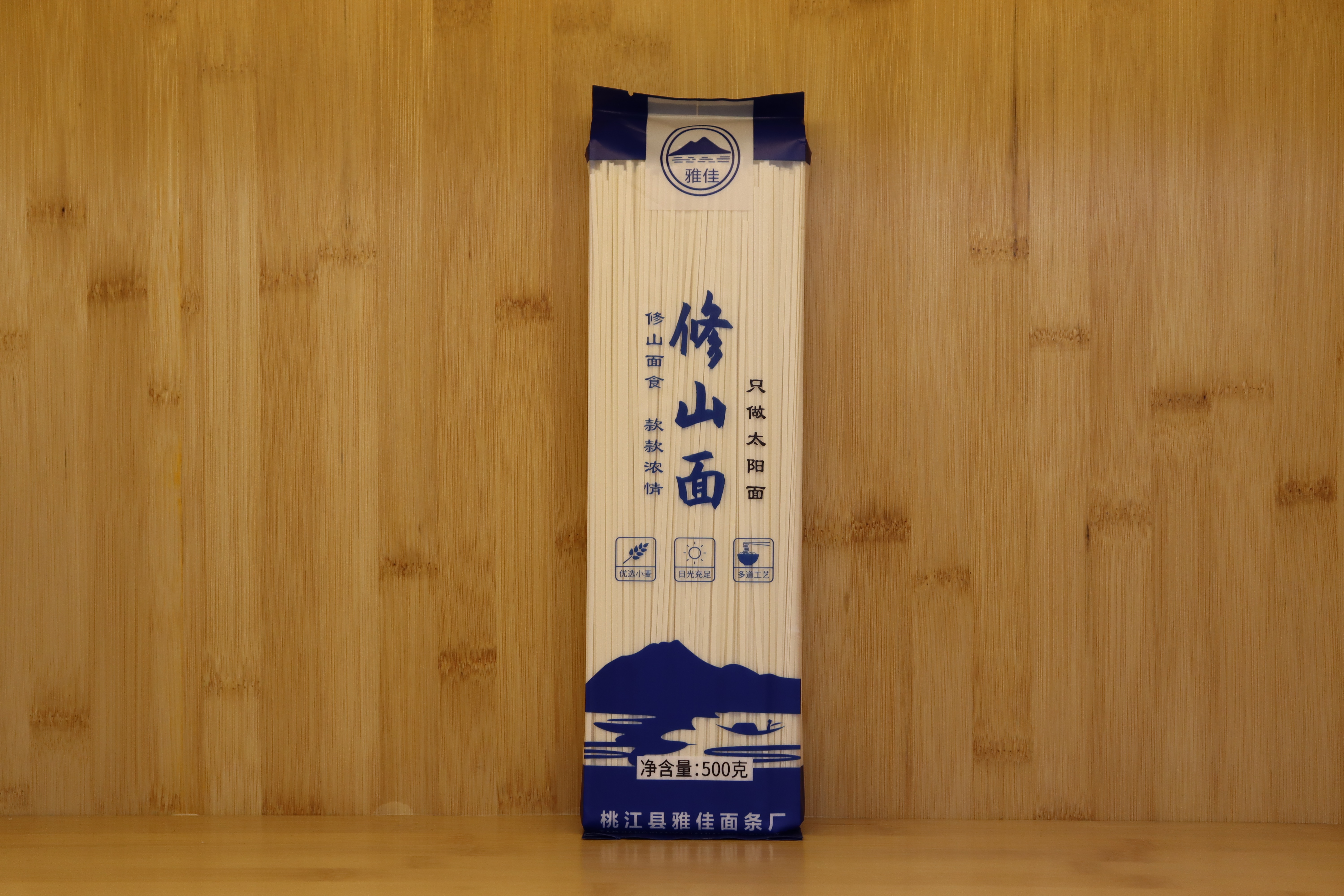雅佳-修山面500g（蓝）