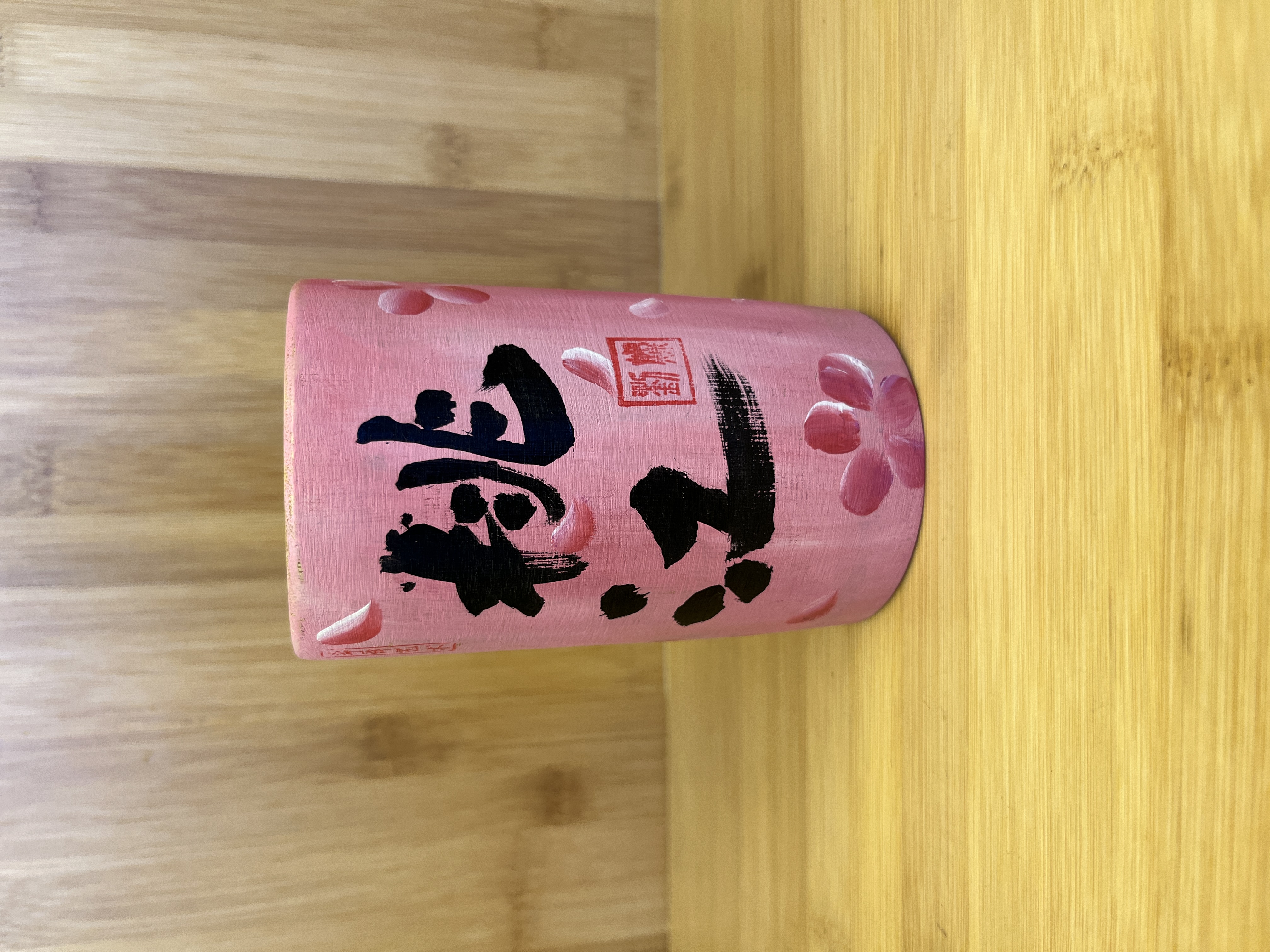 手工竹筒