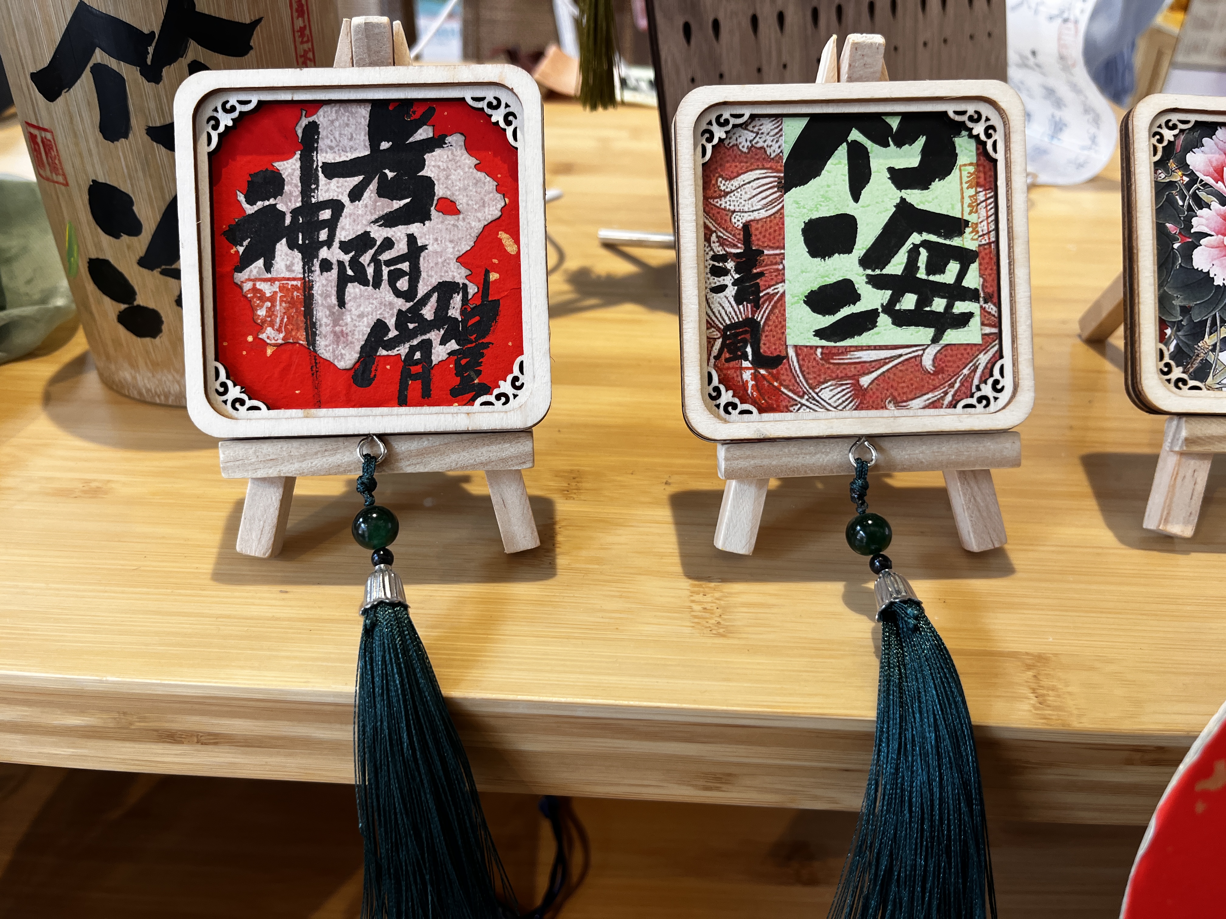大冰箱贴