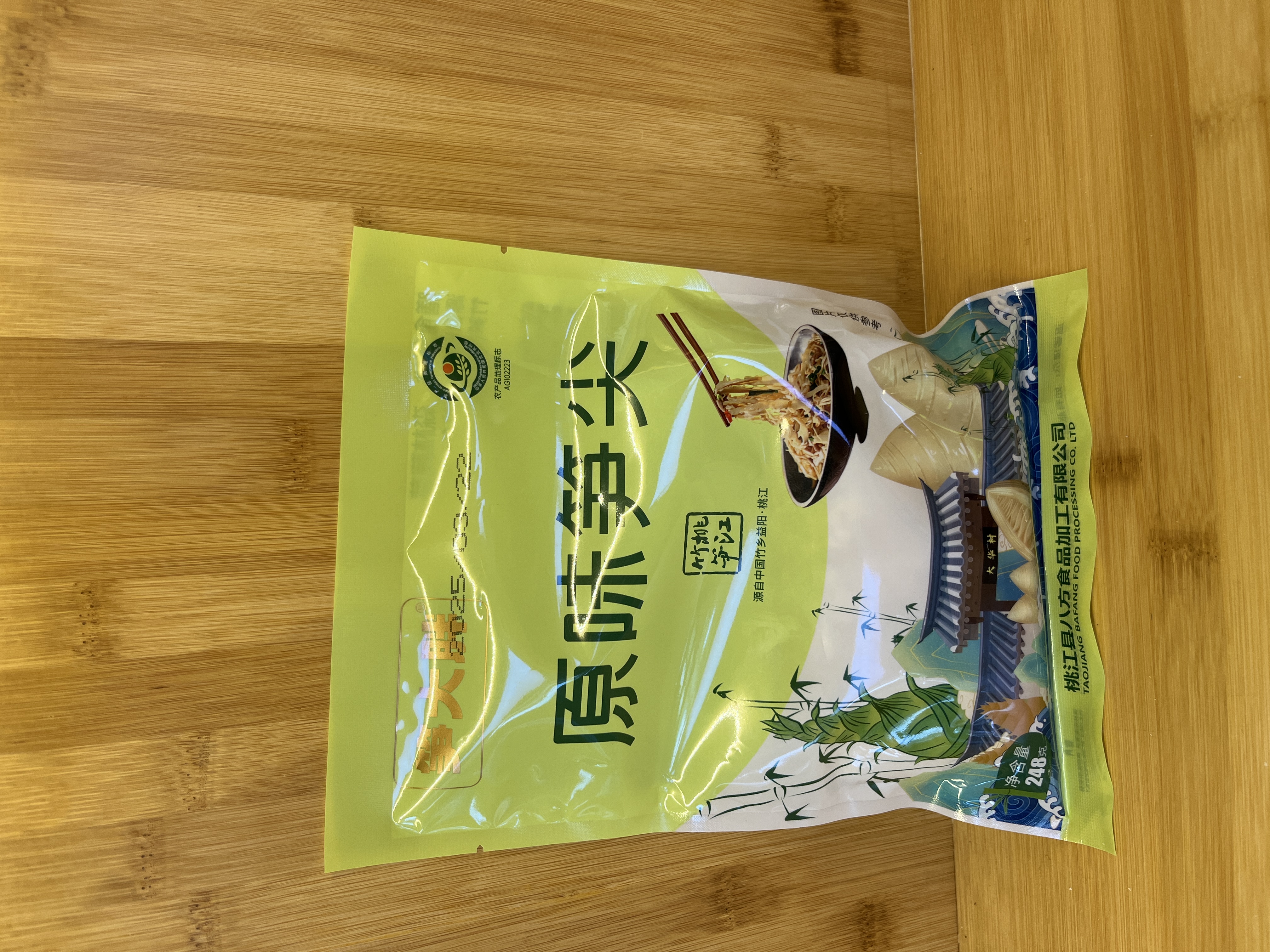 笋大胖-原味笋尖248g