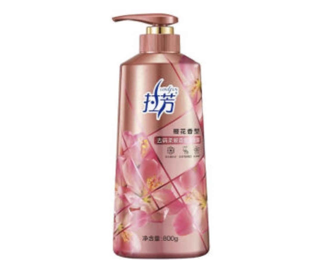 拉芳樱花香型去屑柔顺香氛洗发露800g 瓶  1*2瓶