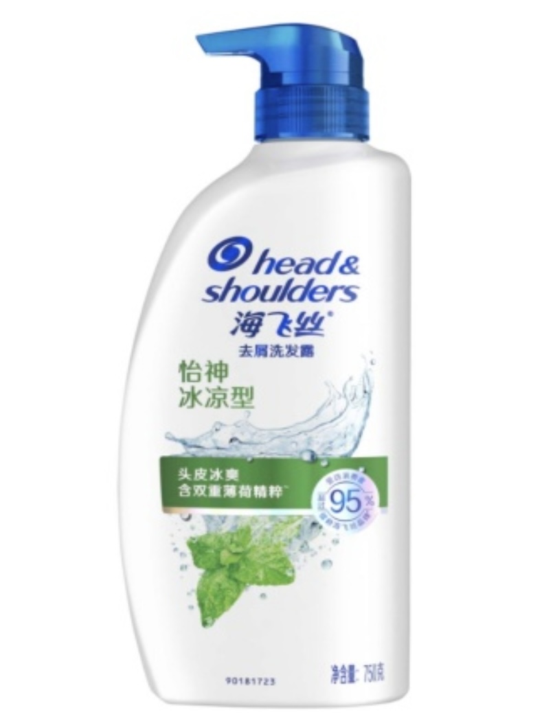 海飞丝去屑怡神冰凉型洗发水750g*2 瓶