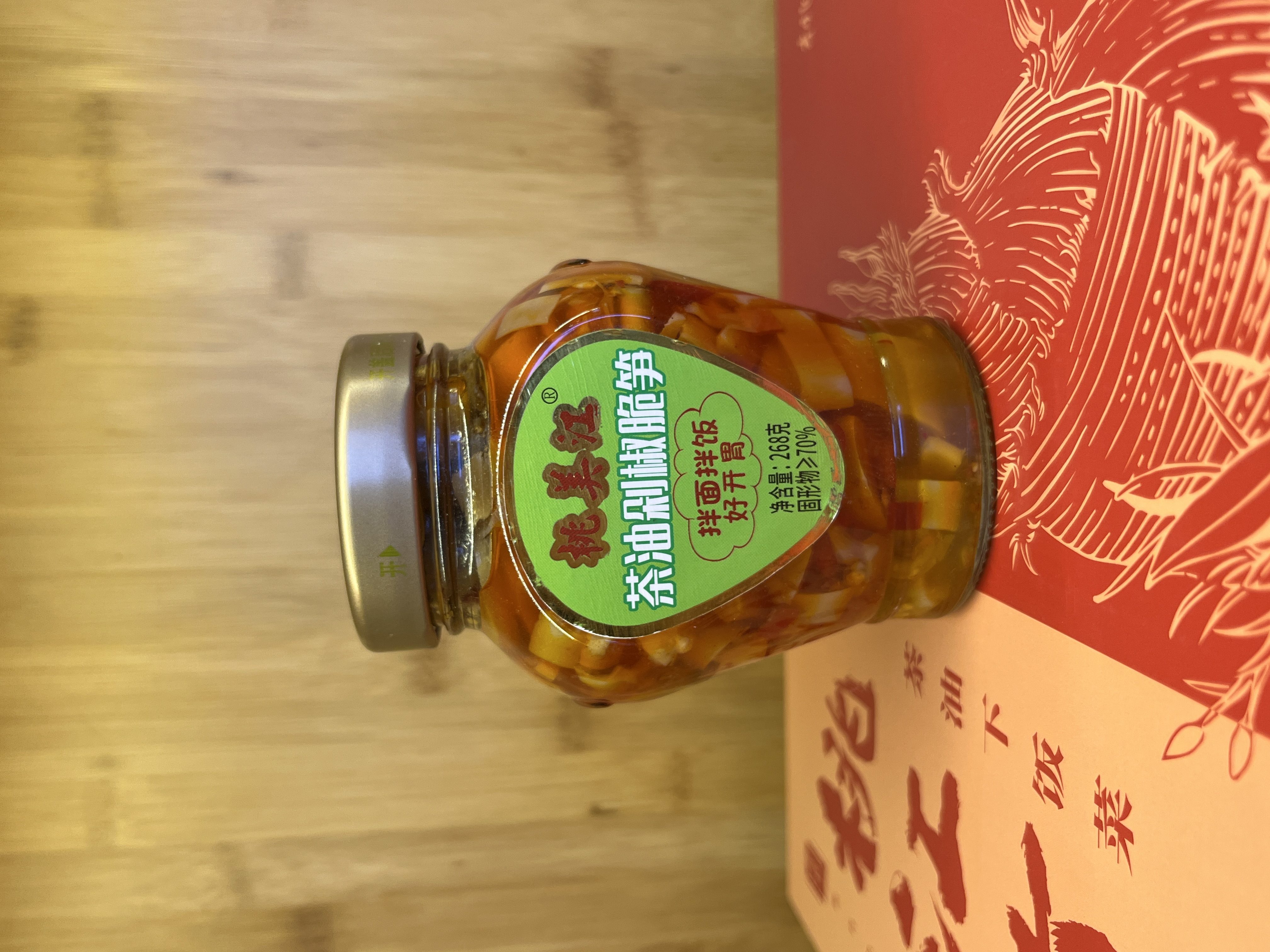 桃美江-茶油剁椒脆笋268g