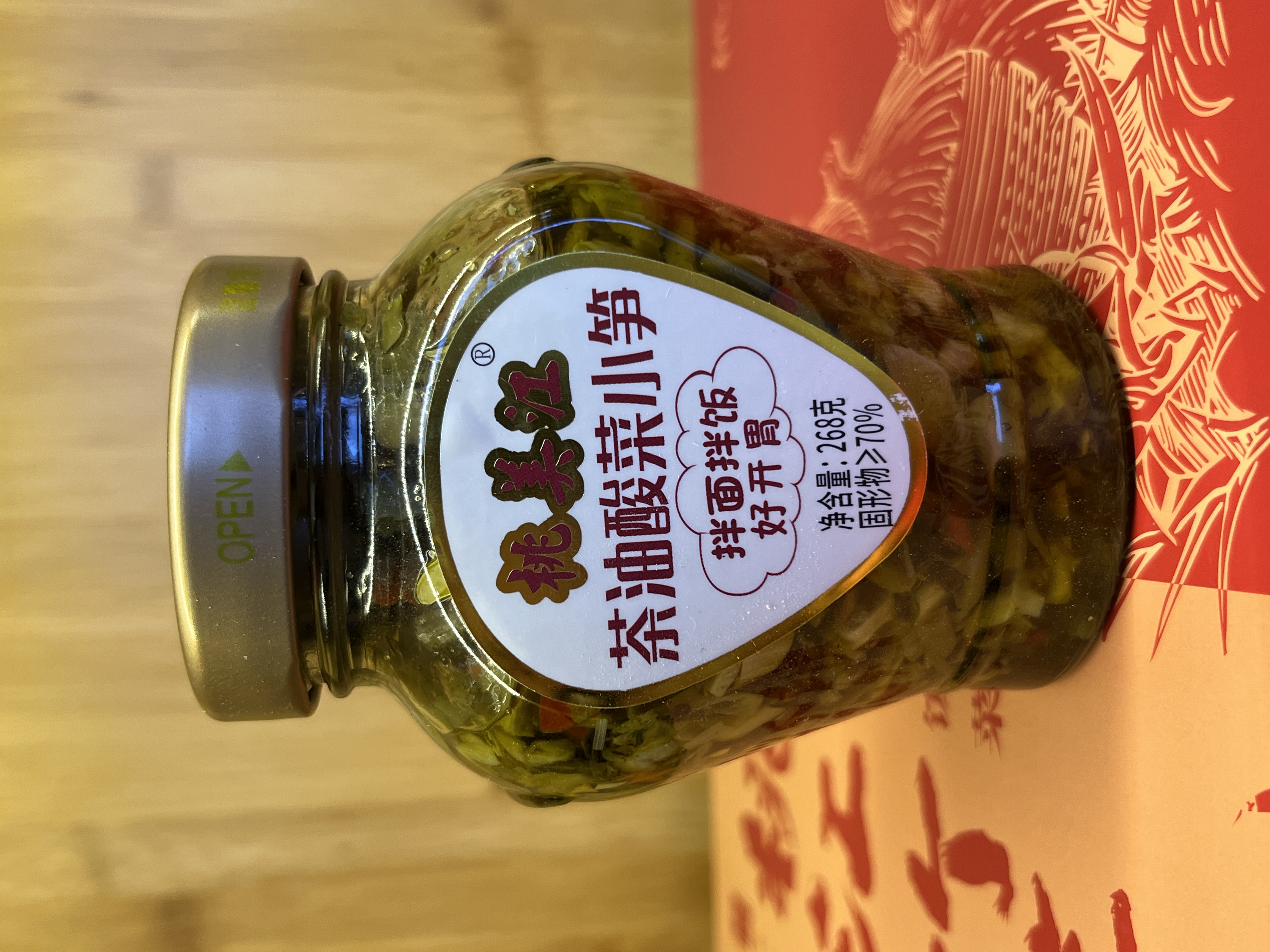 桃美江-茶油酸菜小笋268g