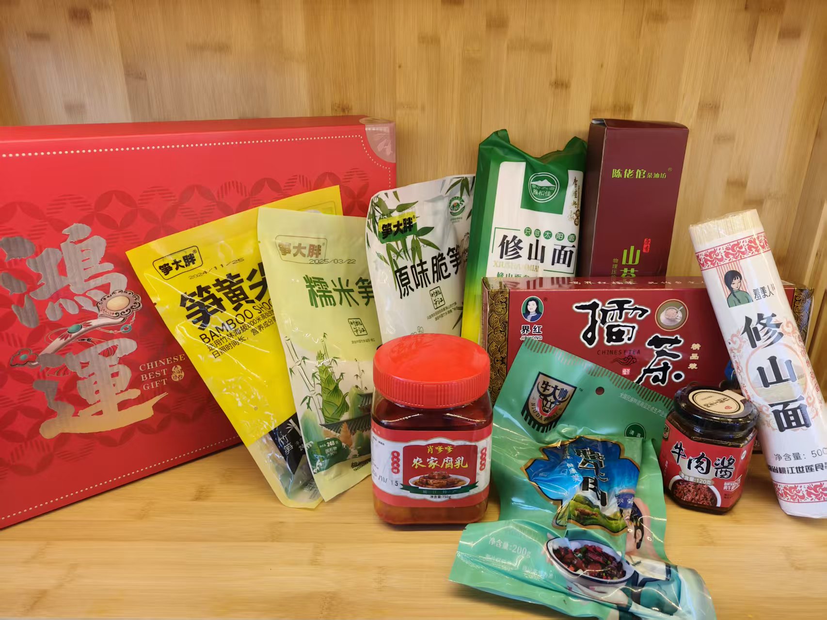 竹福鸿运（大礼盒）