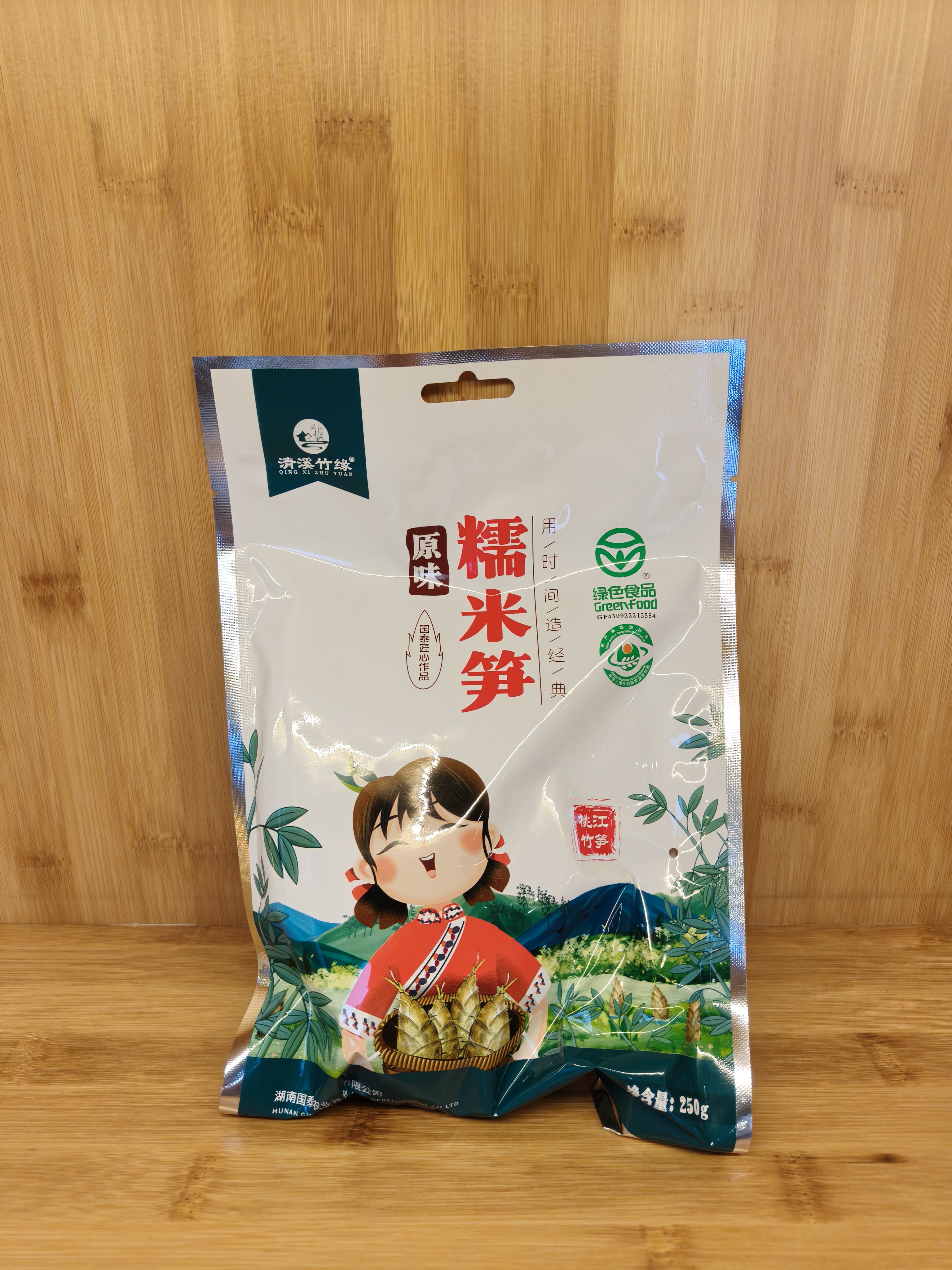 清溪竹缘-原味檽米笋250g