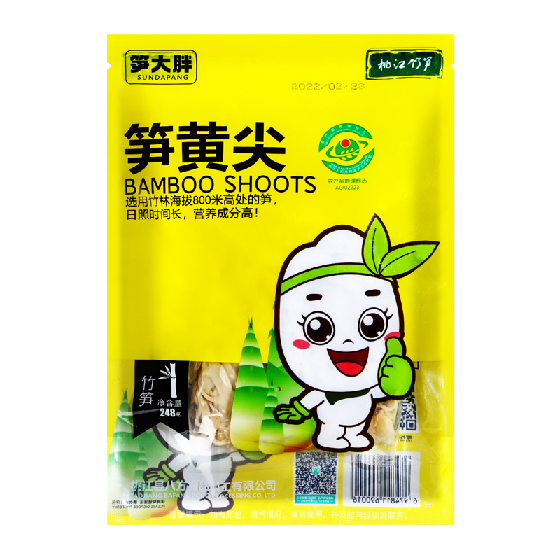 笋大胖-笋黄尖248g