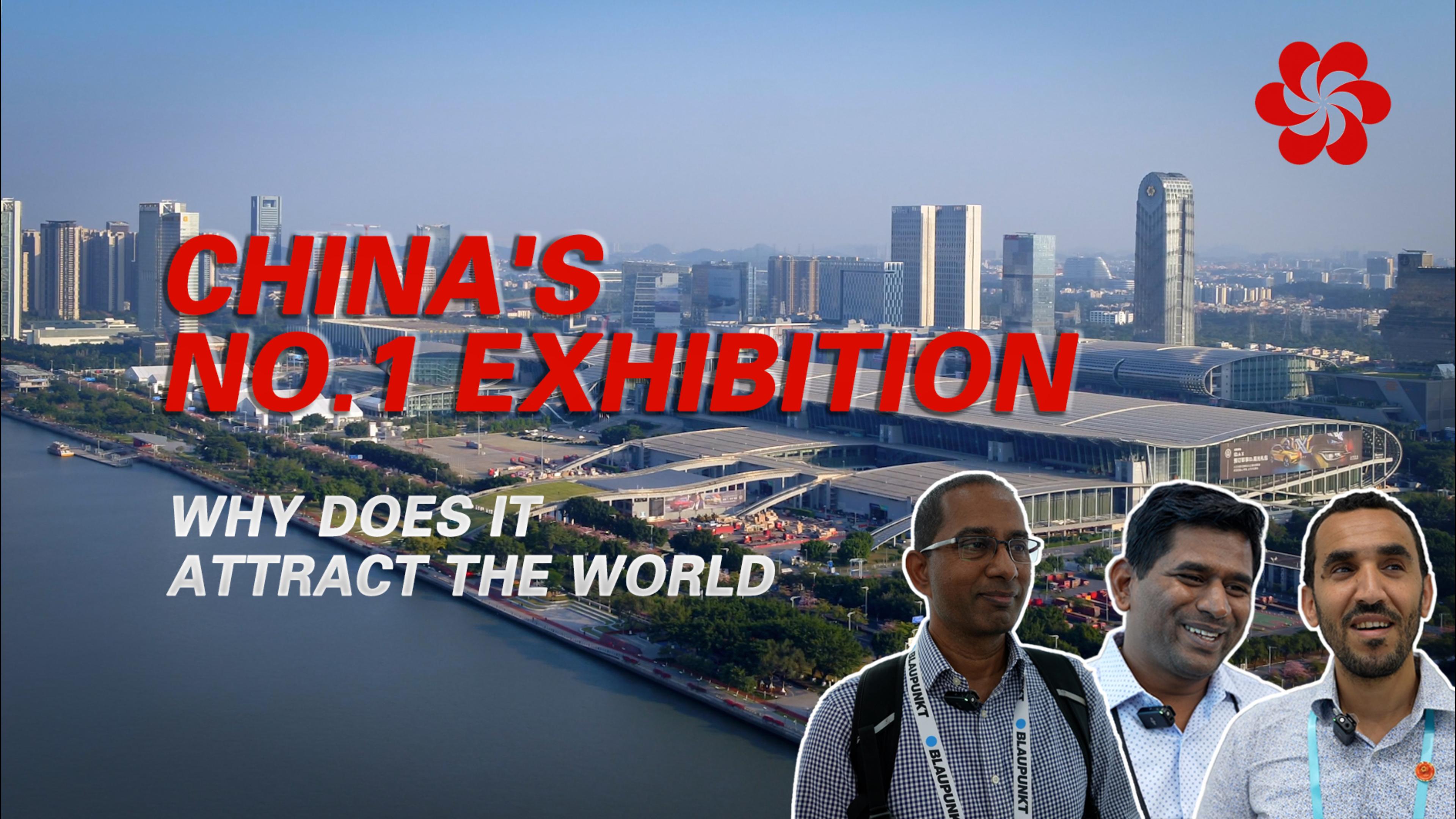 第134届广交会海外传播视频