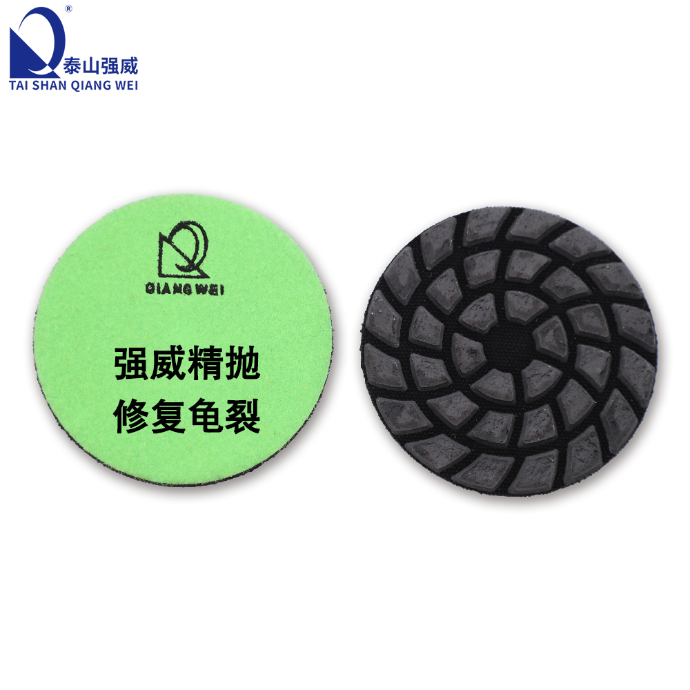 多功能精抛光片