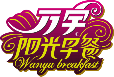 广西南宁市万宇公司