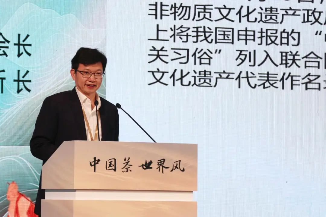 中国茶 世界风——首届中国茶品牌文化年会