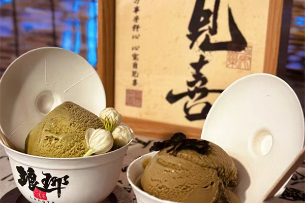 灯火兰山，风起琅琊