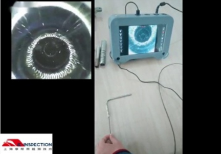 2.2mm工业内窥镜检测5mm内径直角弯管