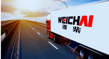 实力！“AI潍柴”又获批国家示范项目