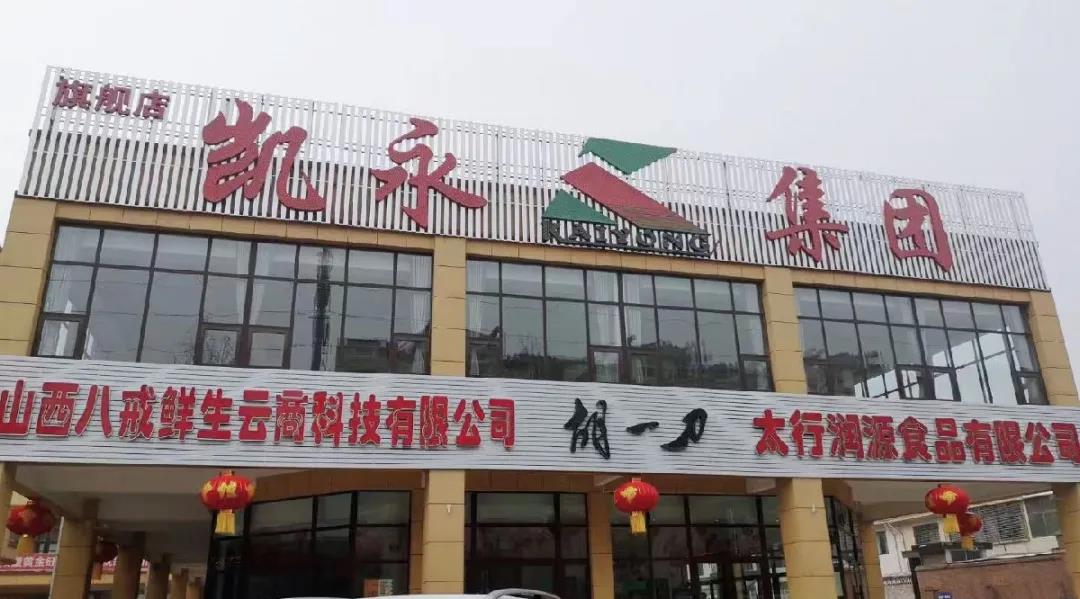 365速发国际(中国)官方网站