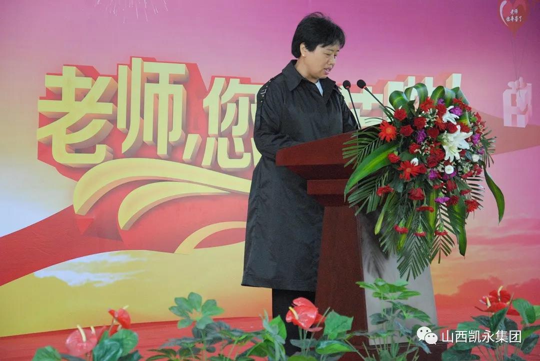 【桃李芳香，，，，，师恩难忘】热烈祝贺2021年度“凯时助教金”发放仪式圆满乐成