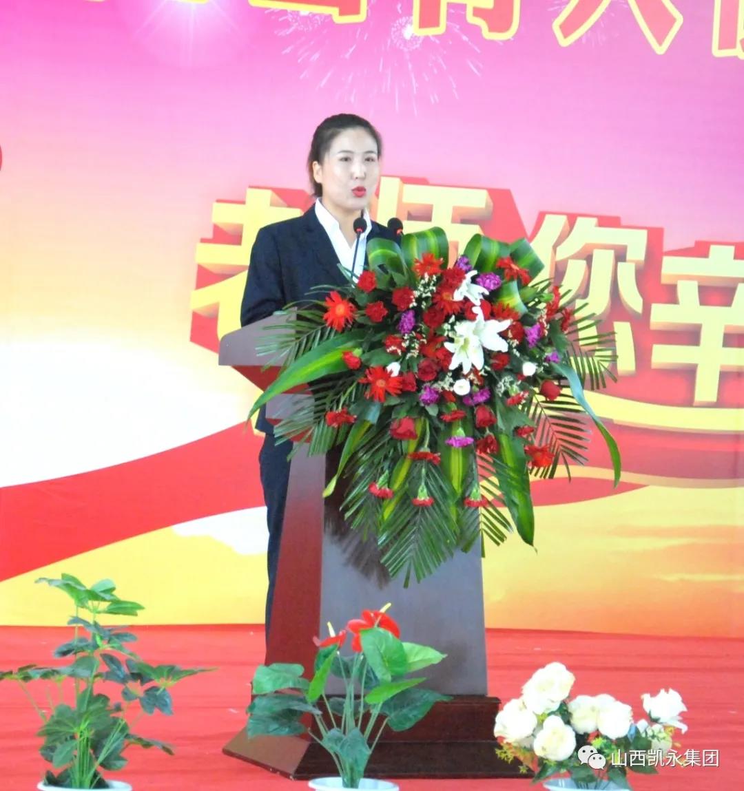 【桃李芳香，，，，，师恩难忘】热烈祝贺2021年度“凯时助教金”发放仪式圆满乐成