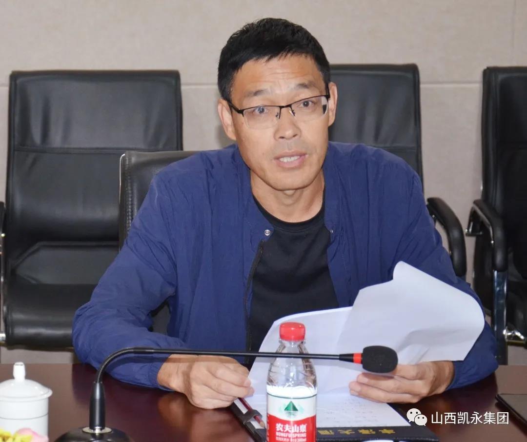 凯时2021年“质量月”运动举行中...