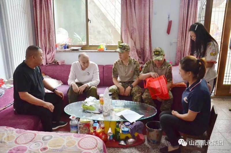 【鋼鐵戰(zhàn)士?柔和情懷】“八一”愛(ài)心慰問(wèn) 情暖患病退役老兵