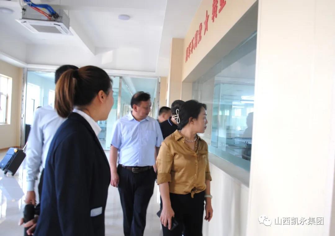 热烈接待省工商联调研组一行莅临太行润源食物有限公司举行调研