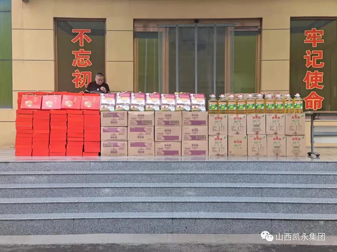 【企兴人和 月圆家安】凯时恭祝各人中秋节快乐Happy Mid-Autumn Festival！