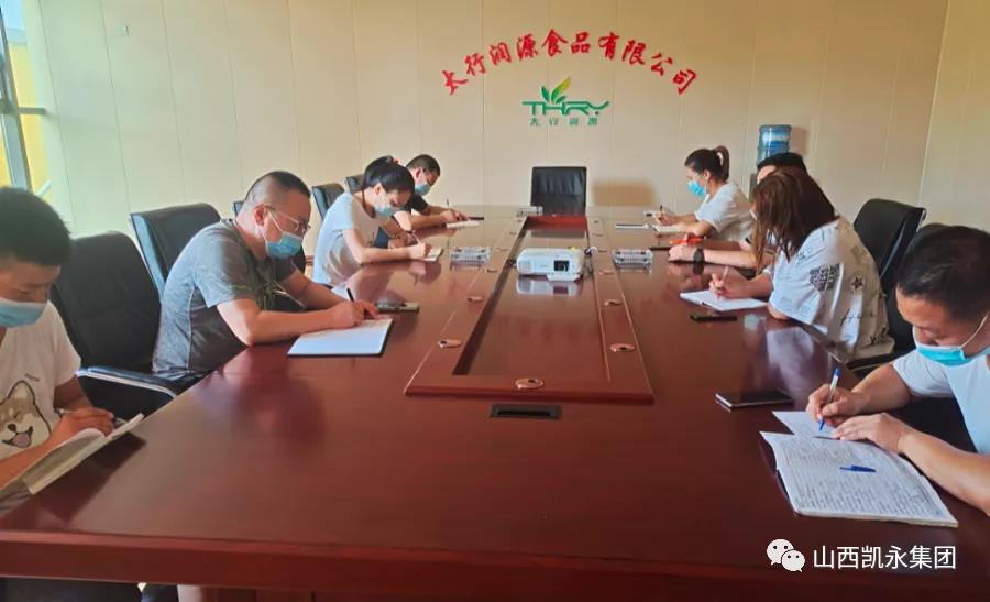 凯时2021年“质量月”运动举行中...