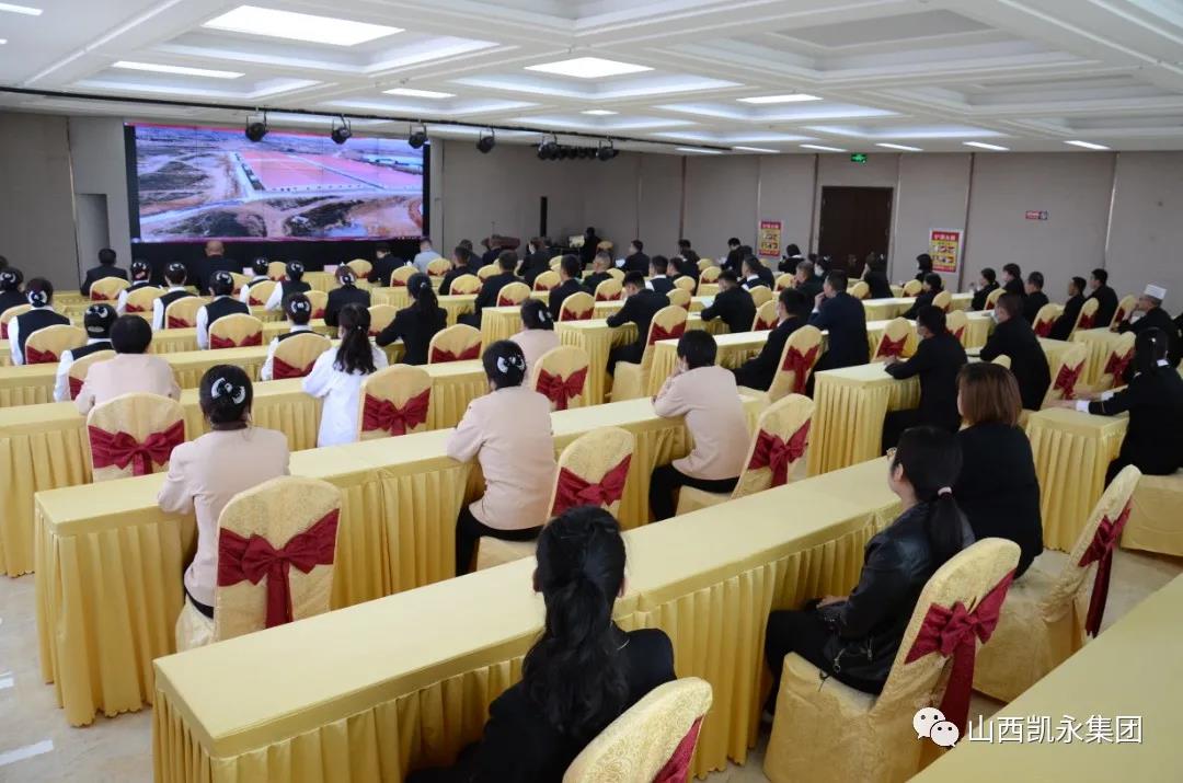凯时2021年“质量月”运动举行中...