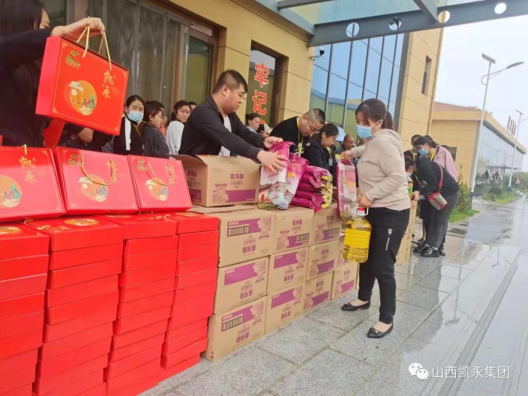 【企兴人和 月圆家安】凯时恭祝各人中秋节快乐Happy Mid-Autumn Festival！