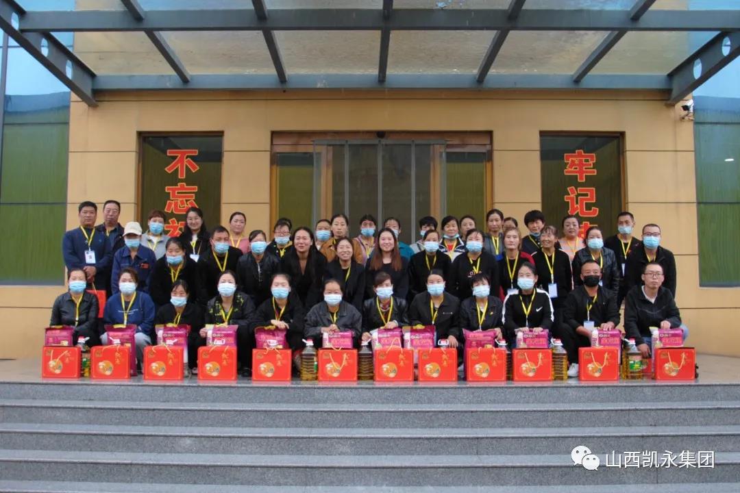 【企兴人和 月圆家安】凯时恭祝各人中秋节快乐Happy Mid-Autumn Festival！