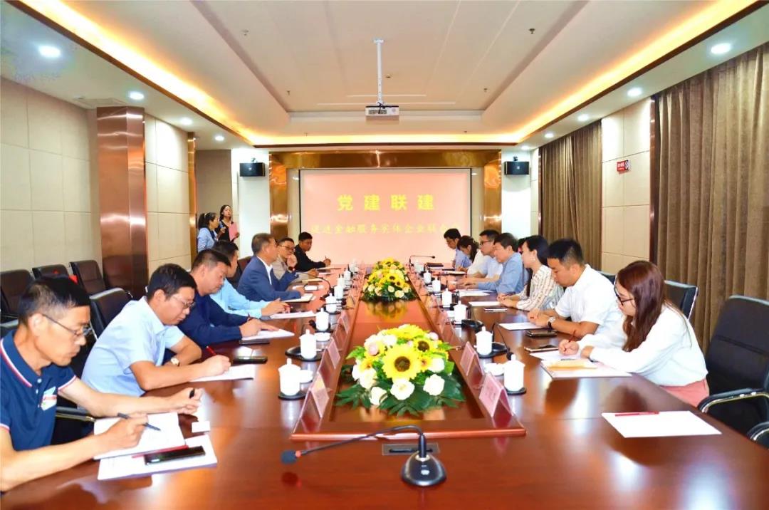 bbin·宝盈(中国)集团官方网站首页