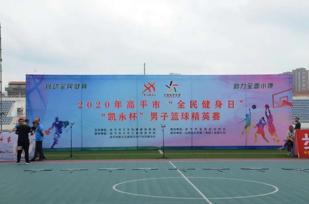 凯时KB88·(中国区)官方网站