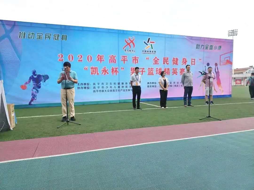 凯时KB88·(中国区)官方网站