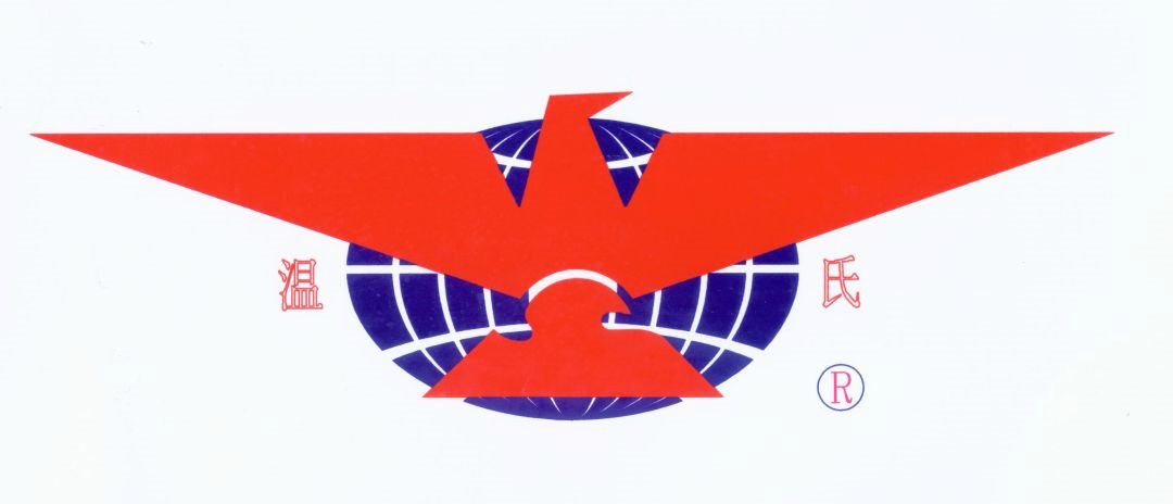 365速发国际(中国)官方网站