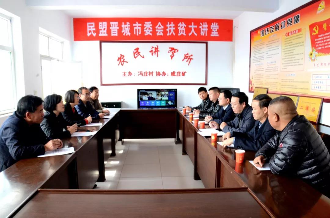 bbin·宝盈(中国)集团官方网站首页