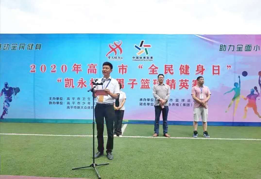 凯时KB88·(中国区)官方网站