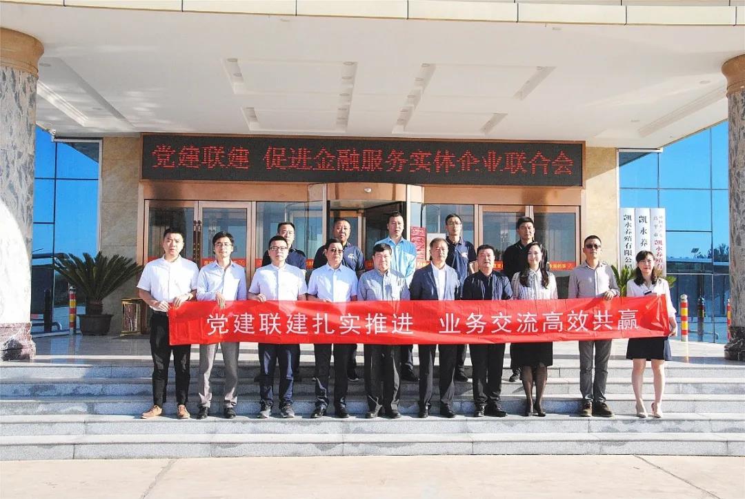 bbin·宝盈(中国)集团官方网站首页