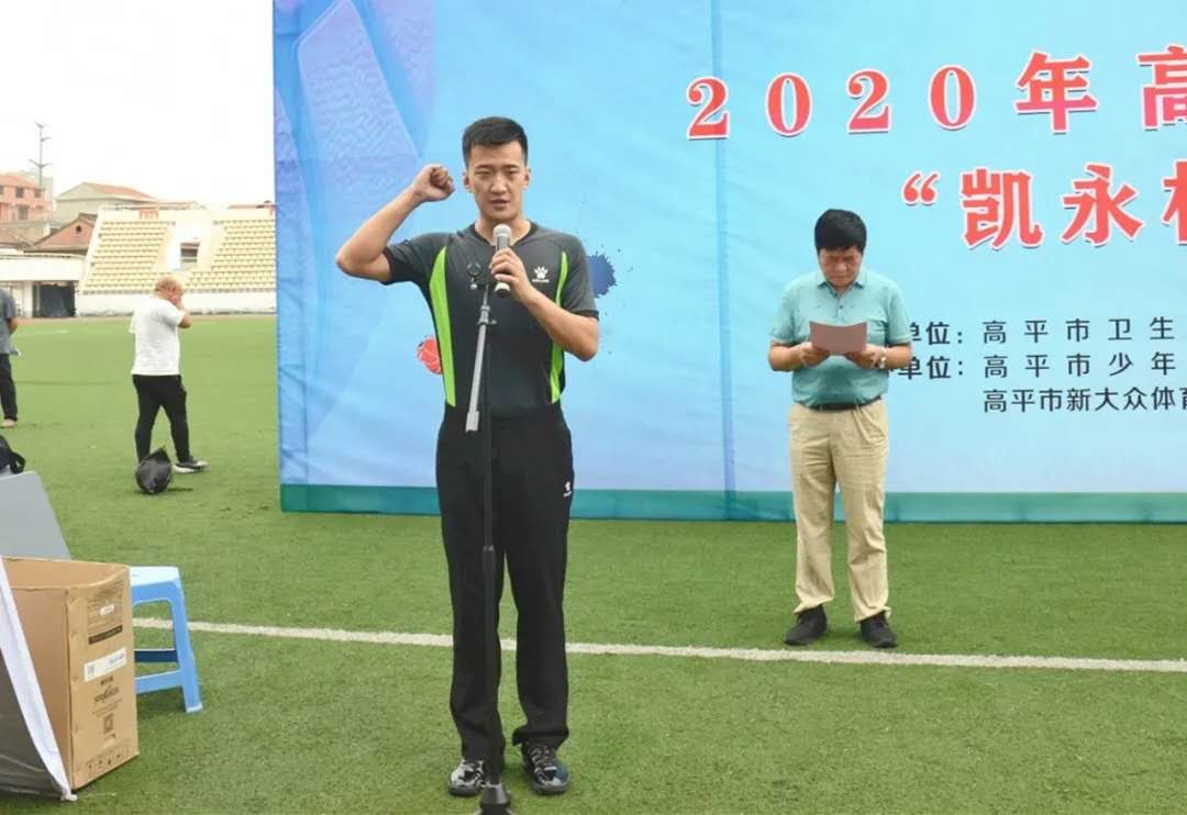 凯时KB88·(中国区)官方网站