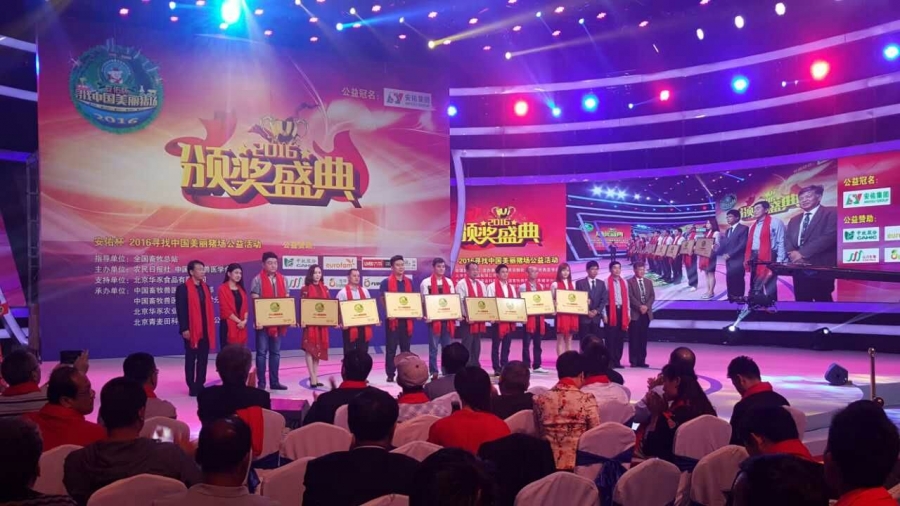 尊龙凯时(中国)人生就是搏!