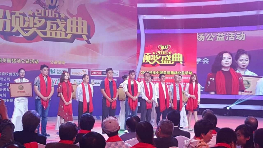 尊龙凯时(中国)人生就是搏!