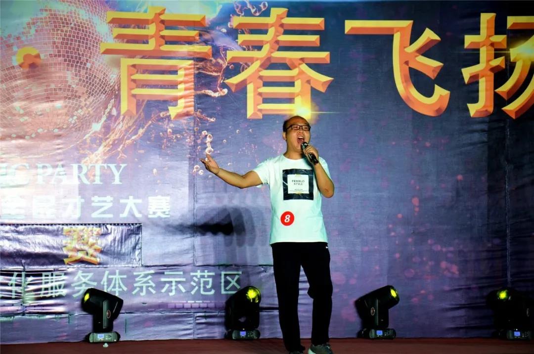 凯时KB88·(中国区)官方网站