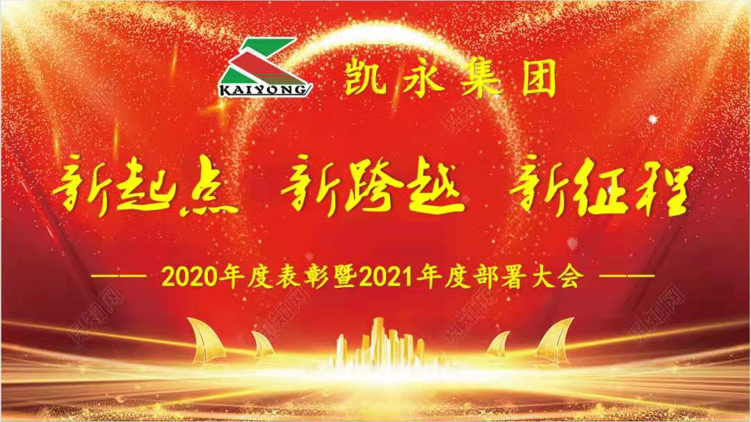 365速发国际(中国)官方网站