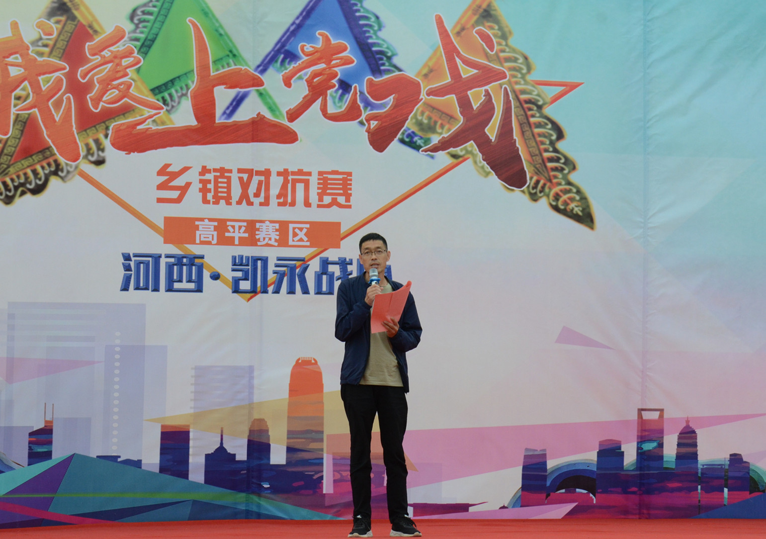 凯时KB88·(中国区)官方网站