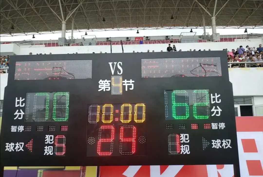 凯时KB88·(中国区)官方网站