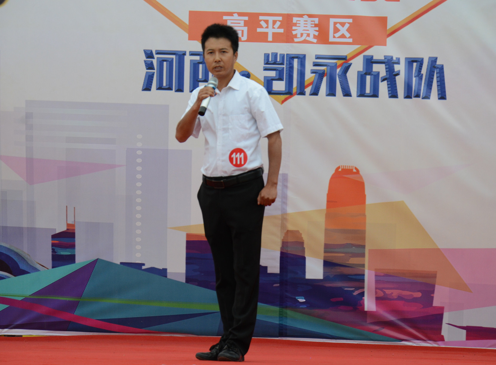 凯时KB88·(中国区)官方网站