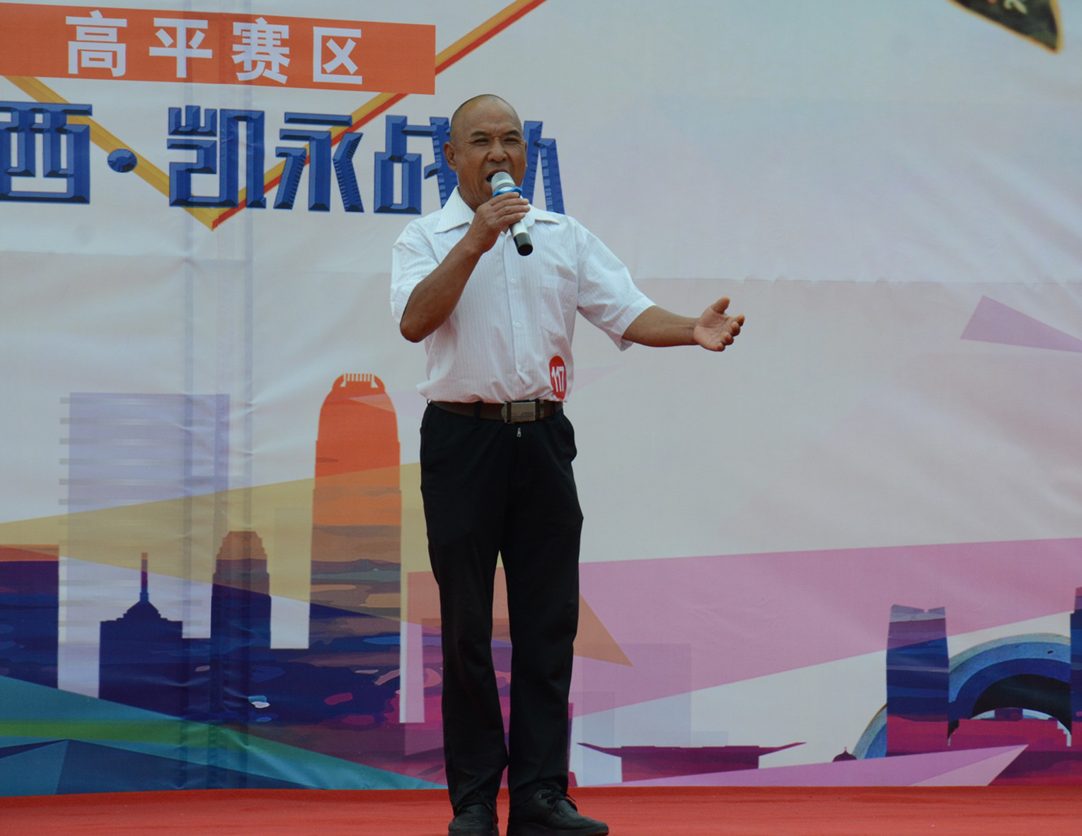 凯时KB88·(中国区)官方网站