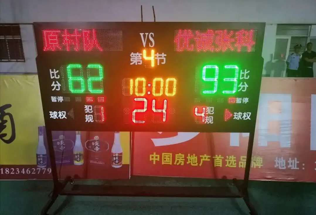 凯时KB88·(中国区)官方网站